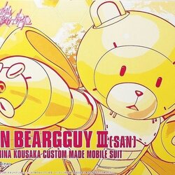 Gunpla Expo:HG BF 1/144 Neon BearcguyIII