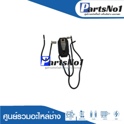 รีเลย์ IC มีสาย