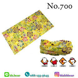 ผ้าบัฟ - 700