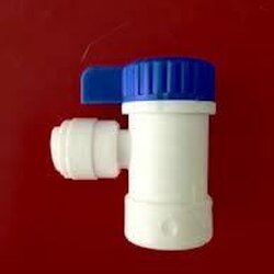 บอลวาล์วหัวถังความดัน Pressure Tank Valve 1/4 นิ้ว