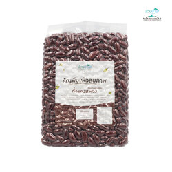 ถั่วแดงหลวง 1 กิโลกรัม