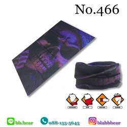 ผ้าบัฟ - 466