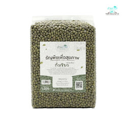 ถั่วเขียว 1 กิโลกรัม