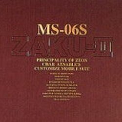 Perfect Grade PG 1/60 MS-06S ZakuII Char's 12000y