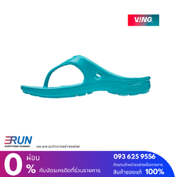 VING Elite 1.5 เขียวน้ำทะเล Turquoise Green