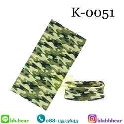 ผ้าบัฟ - K0051