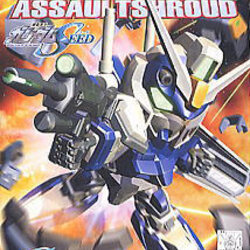 BB 276 Duel Gundam Assault 500y