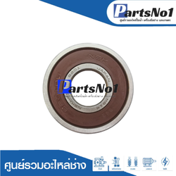 ลูกปืน NSK 6201DD ฝายาง Japan