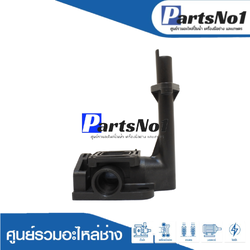 ท่อส่งน้ำลงถังมิตซู EP 155 R แท้ (1")