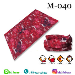 ผ้าบัฟ - M-040