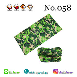 ผ้าบัฟ - 058