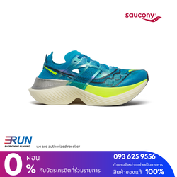 Saucony Endorphin Elite Men New