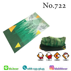 ผ้าบัฟ - 722