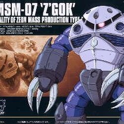 HGUC 1/144 6 Z'Gok Mass Production