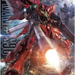 Master Grade MG 1/100 Sinanju OVA Anime Ver.