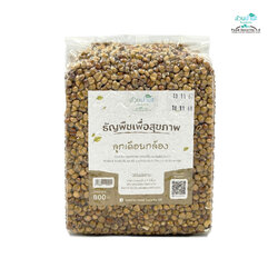 ลูกเดือยกล้อง 800 กรัม