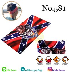 ผ้าบัฟ - 581