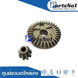 ชุดเฟืองตรง GWS5-100 , GWS6-100, GWS8-100, GWS060