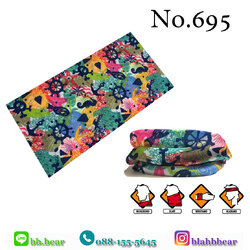 ผ้าบัฟ - 695