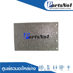 แผ่นคาร์บอนแท้ 9401 #54