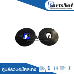 ชุดประกับล็อกใบ 5600NB, 5606B, 5800NB, 5806B, MT580