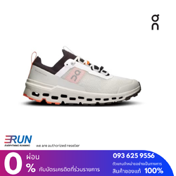ON Cloudultra 2 Men (Trail) New