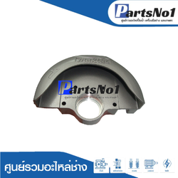 ฝาเสื้อใบพัดแท้ 4100NB #28