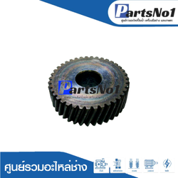 เฟือง GKS190 ใหม่ รุ่น 7T