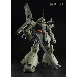 P-bandai MG 1/100 Marasai UNicorn Ver.4536yen