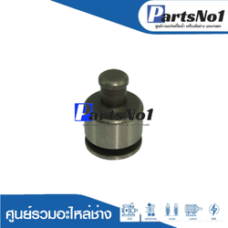 ลูกสูบ HR2450, HR2441, HR2451, HR2453, HR2454, HR2455