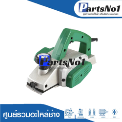 เครื่องกบไฟฟ้า3" NEWBEAT รุ่น NBT-EP-82B