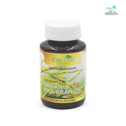น้ำมันรำข้าวสกัดเย็น ( แคปซูล ซอพเจล 100 softgels )