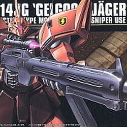 HGUC 1/144 45 Gelgoog Jager 1200y