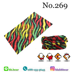 ผ้าบัฟ - 269