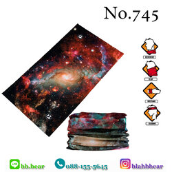 ผ้าบัฟ - 745