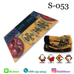 ผ้าบัฟ S-0053