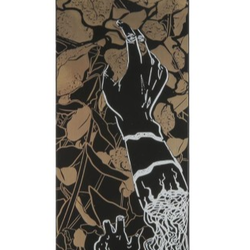 Materia Belong Eurorack Blank Panel - 10HP