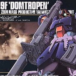 HGUC 1/144 17 Dom Tropen Mass Production