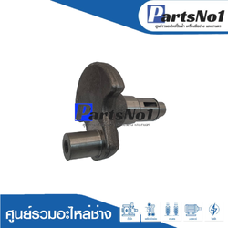 ข้อเหวี่ยง PH65A #27