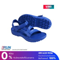 VING Kirion 1.5 - Sodalite Blue สีน้ำเงิน