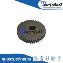 เฟือง GCO14-2