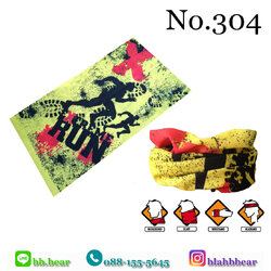 ผ้าบัฟ - 304