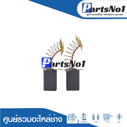 ชุดแปรงถ่าน CB303, CB304, CB327
