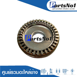 หวีมอเตอร์มิตซูบิชิ