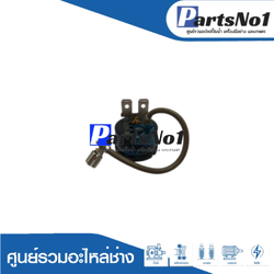 โอเวอร์โหลด V2 AB