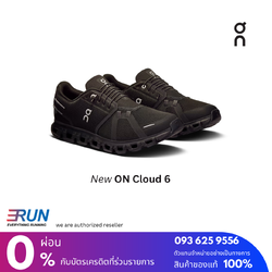 ON Cloud 6 Men (New) New