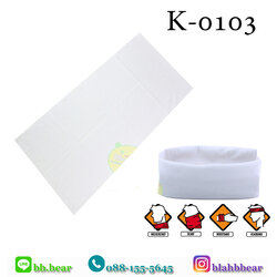 ผ้าบัฟ - K0103