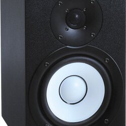 Yamaha HS50M 5" Powered Studio Monitor - Pair