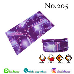 ผ้าบัฟ - 205