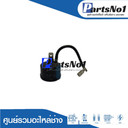 โอเวอร์โหลด 1/3